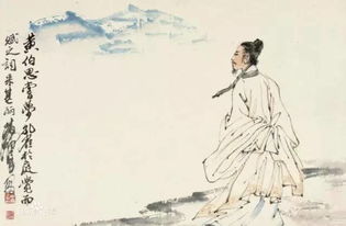 共青團 邵武 山川秀美,人杰地靈 走進(jìn)歷史中的邵武達(dá)人 古代篇