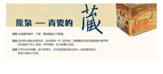 披云三江唐詩(shī)宋瓷龍泉青瓷哥窯陶瓷居家辦公用品球形煙灰缸特價(jià)