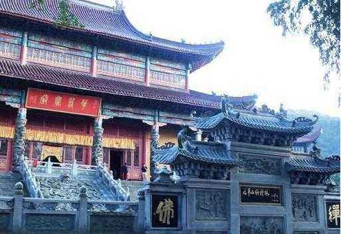 云水禪行,滌心九華 智慧游學精品線路合集