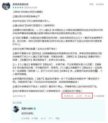 為什么是TapTap率先做出了中國的手游版Steam？