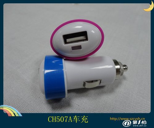 USB車載充電器批發與制造 5V/1A產品的市場需求與工廠指南